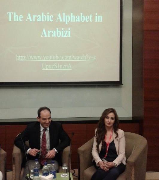 مهرجان طيران الإمارات للآداب